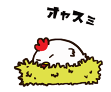 Fat chicken J sticker #15836461