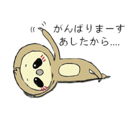 Work hard sloth sticker #15836467