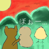 Work hard sloth sticker #15836469