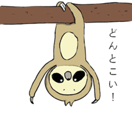 Work hard sloth sticker #15836470