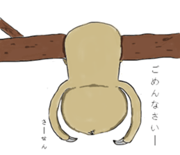 Work hard sloth sticker #15836471