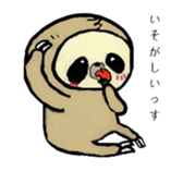 Work hard sloth sticker #15836475