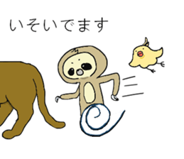 Work hard sloth sticker #15836476