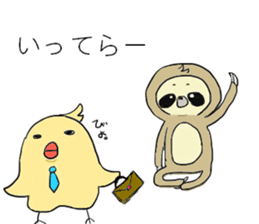 Work hard sloth sticker #15836477