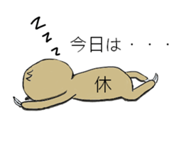 Work hard sloth sticker #15836480