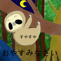 Work hard sloth sticker #15836490