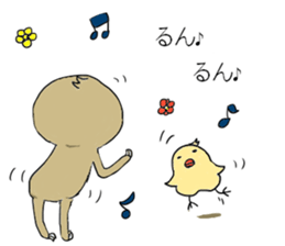 Work hard sloth sticker #15836493