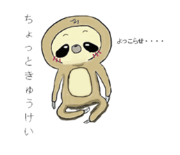 Work hard sloth sticker #15836497