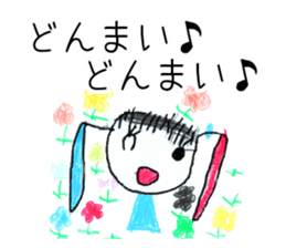 Drawing of Sakurako 1st sticker #15836690