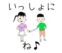 Drawing of Sakurako 1st sticker #15836691