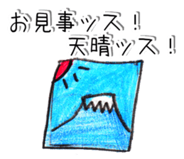 Drawing of Sakurako 1st sticker #15836692