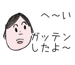 Drawing of Sakurako 1st sticker #15836694