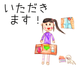 Drawing of Sakurako 1st sticker #15836696