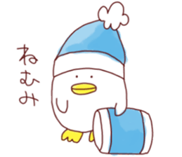 Various ducks1 sticker #15836733