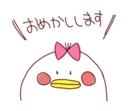 Various ducks1 sticker #15836736