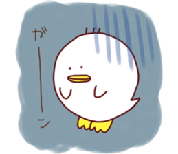 Various ducks1 sticker #15836739