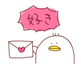 Various ducks1 sticker #15836743