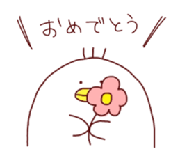 Various ducks1 sticker #15836745