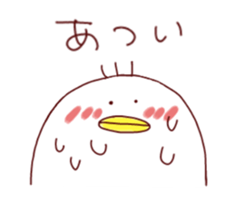 Various ducks1 sticker #15836747