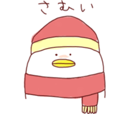 Various ducks1 sticker #15836748