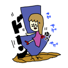 yudesu yo sticker #15836791