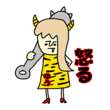 yudesu yo sticker #15836802
