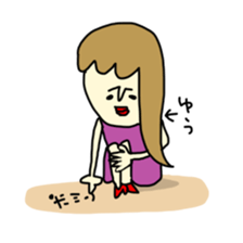 yudesu yo sticker #15836804