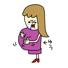 yudesu yo sticker #15836815