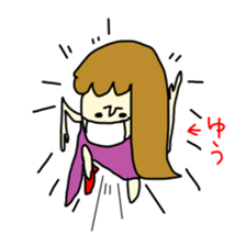 yudesu yo sticker #15836816