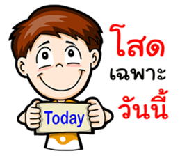 I am a single boy. sticker #15836885