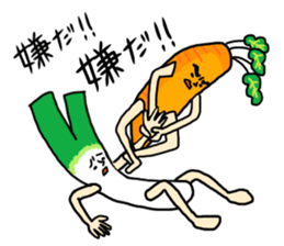 strange vegetable sticker #15836964