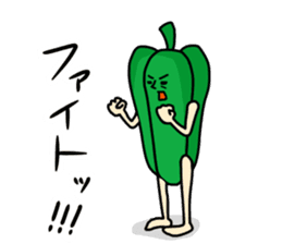 strange vegetable sticker #15836972