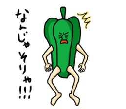 strange vegetable sticker #15836973
