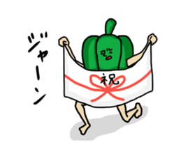 strange vegetable sticker #15836981