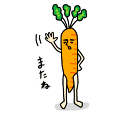 strange vegetable sticker #15836993