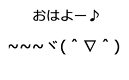 Animated emoticons sticker #15837050