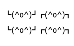 Animated emoticons sticker #15837056