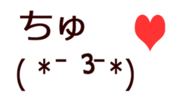 Animated emoticons sticker #15837057