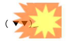 Animated emoticons sticker #15837058