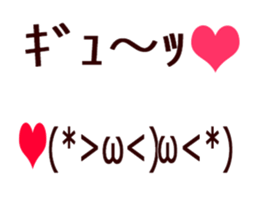 Animated emoticons sticker #15837061