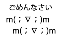 Animated emoticons sticker #15837063