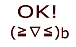 Animated emoticons sticker #15837067