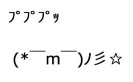 Animated emoticons sticker #15837068