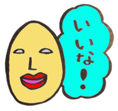 yoshio part2 sticker #15837076