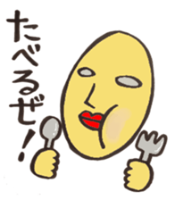 yoshio part2 sticker #15837078