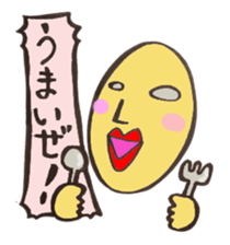 yoshio part2 sticker #15837079