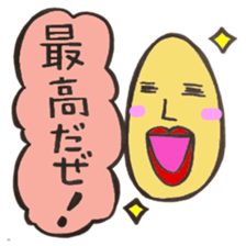 yoshio part2 sticker #15837080