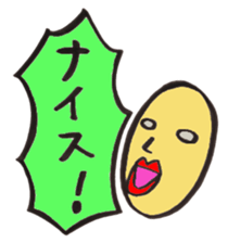 yoshio part2 sticker #15837083