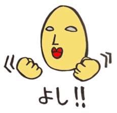 yoshio part2 sticker #15837084