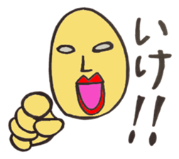 yoshio part2 sticker #15837085